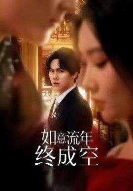 奥本海默