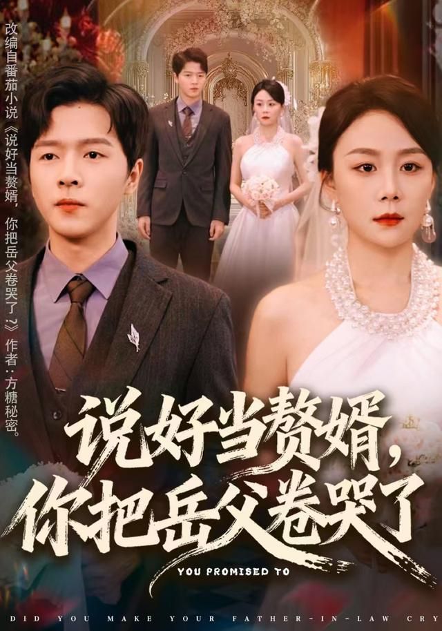 河西走廊